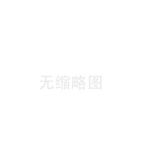 游仙鹰手营子矿区陶瓷纤维板中心(五寨陶瓷纤维布工厂)
